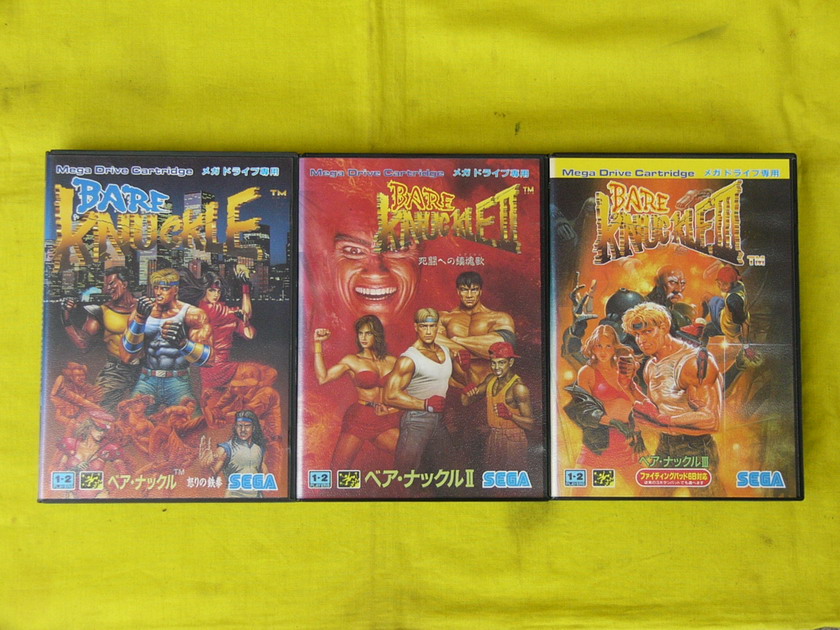 Shijia MD brand new products Furious Iron Fist Fights Three People Group 1 2 3-Taobao