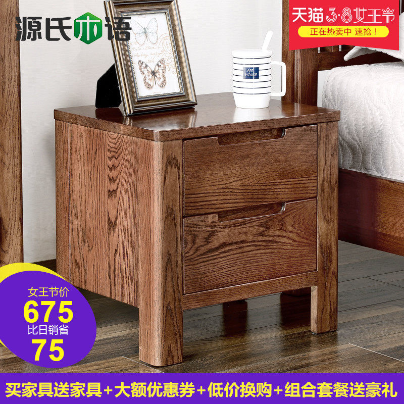 Դ��ľ�﴿ʵľ��ͷ��Y2912