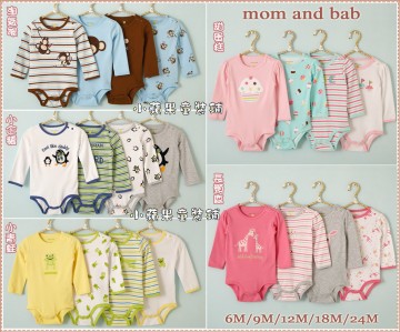 台湾官网直邮进口mom and bab 精美绣花肩扣包屁衣 6-24m