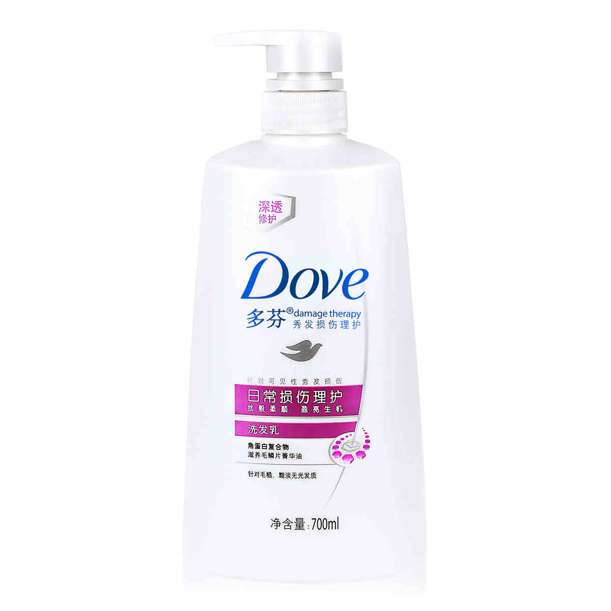 正品包邮 Dove/多芬 日常损伤理护洗发水洗发乳 700ml 修复 滋润