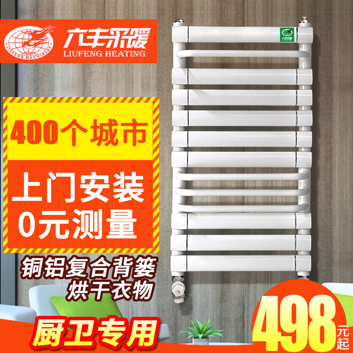 ����ů��Ƭ����С��¨ˮů���¼�ë���ܸ�