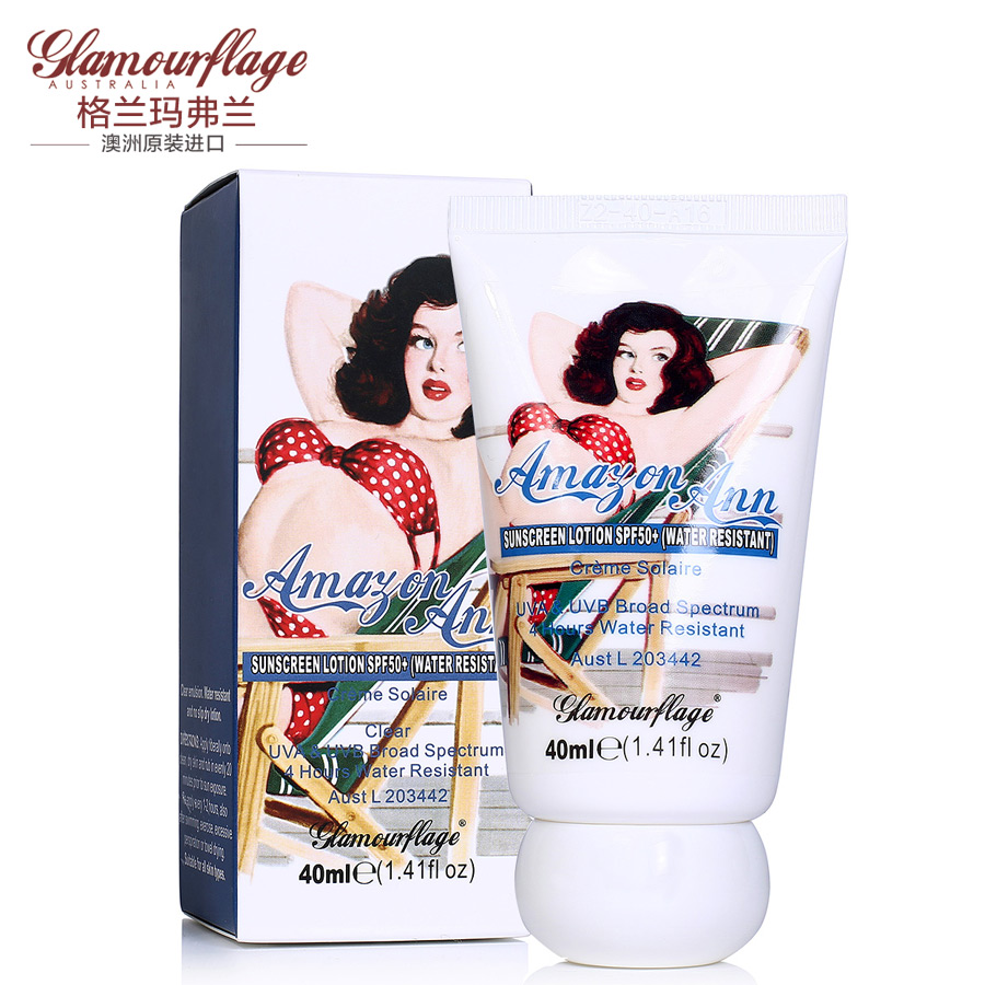 格兰玛弗兰安娜亚马逊防晒乳40ml SPF30防水型 持久防晒 澳洲原装