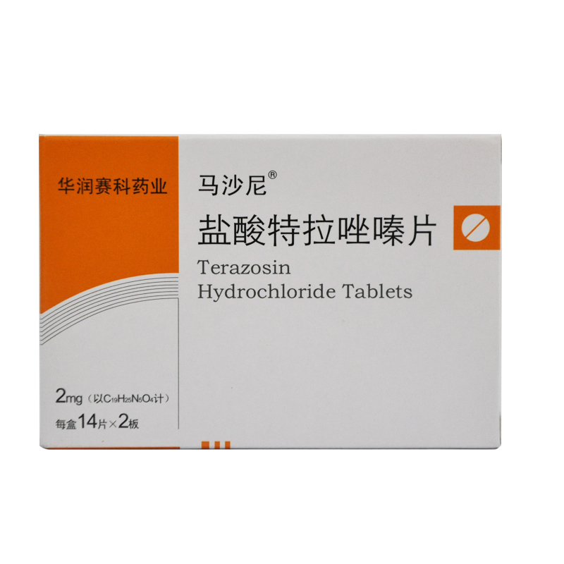 马沙尼 马沙尼 盐酸特拉唑嗪片 2mg*28片/盒