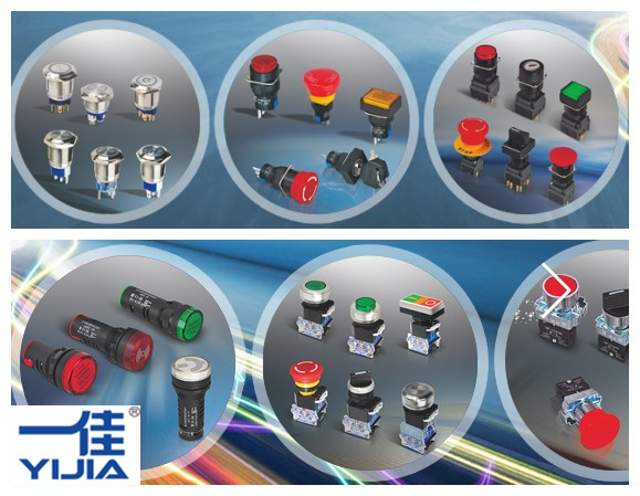 Yijia YJ2N-GS MY2N-GS MY2NJ HH52P intermediate electromagnetic relay DC24V with lamp