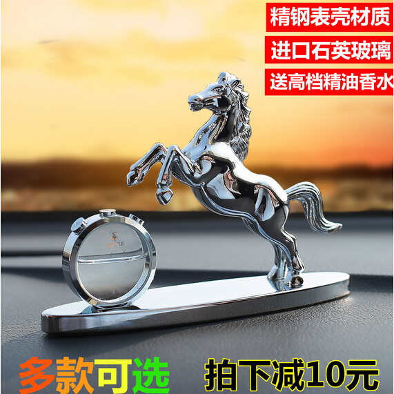 奥迪高档车载汽车香水座摆件饰品A4L A6L Q3 Q5 Q7 A8L A5 S3 S5