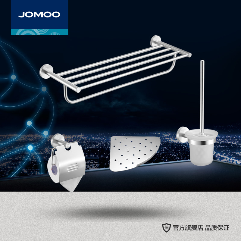 jomoo����̫�����Ҽ�939425-7Z-1