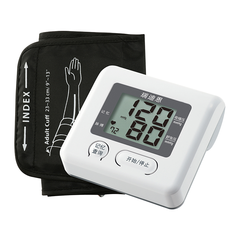 瑞迪恩HL888PA家用全自动上臂式电子血压计血压机测量高血压仪器