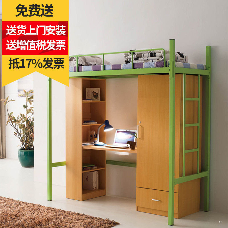 ��ȶ๦������ѧ������������WD-CSB--09