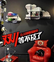 Home of the house of French cloud color series wall decoration debris frame bookshelf wall hanging solid wood