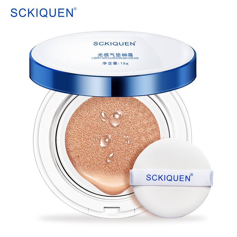 Sckiquen光感气垫bb霜裸妆遮瑕 肤质暗沉选自然色 肤质白选象牙色