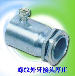 KBG metal wearing tube with nail cup comb lock mother box to pick up 22 non-punctuator