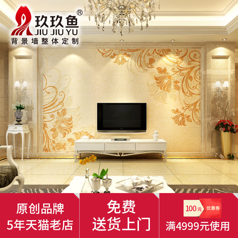 ������ŷʽ��Լ��ש