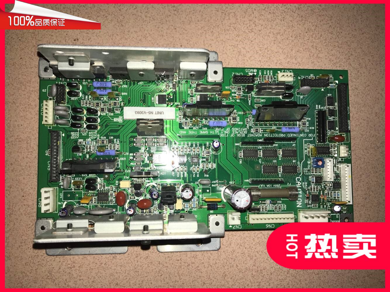 Tempo speed printing machine DP330 340 430 440 460 Drive board