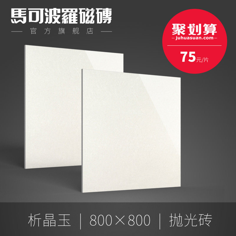 ���ɲ����ִ���Լ�׹�ש������