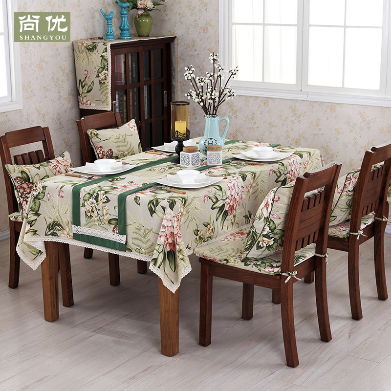 �����������ոߵ�������԰ӡ������SY0154