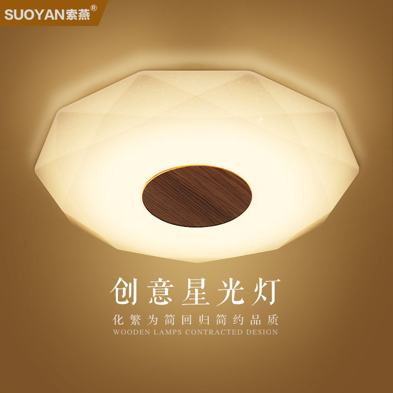 ����led�������ִ���Լsuoyan-5008