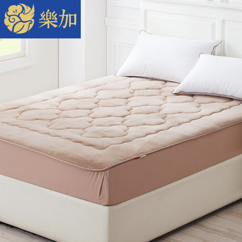 lehome1.2m��ɺ���޴�������LH262005