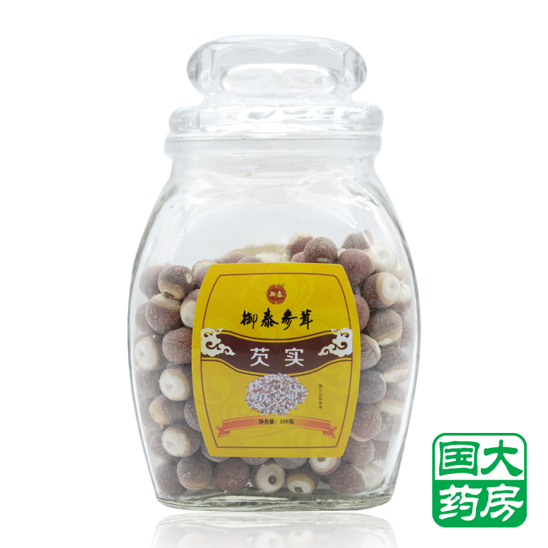 御泰 精选芡实 150g 瓶装