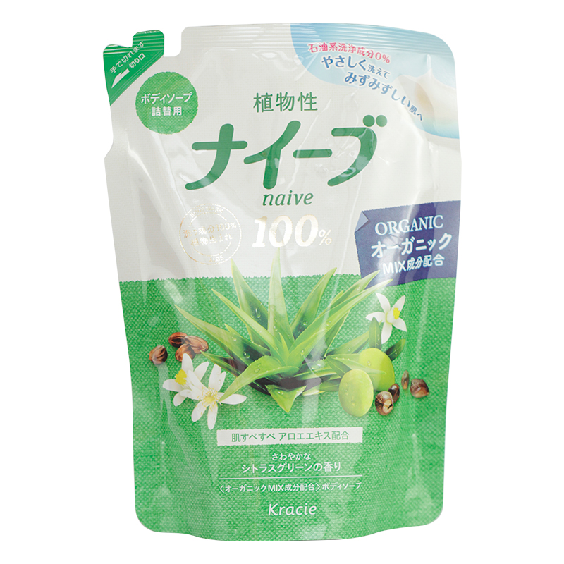 Kracie葵缇亚 Naive植物性沐浴露400ml 水润芦荟 嘉娜宝沐浴液