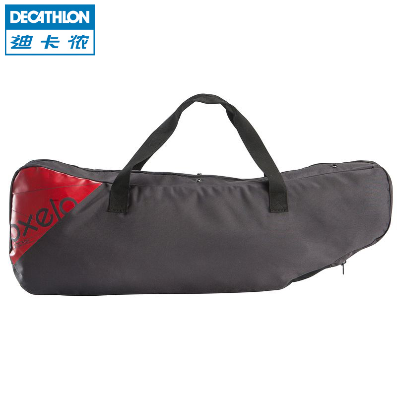 迪卡侬 scooter附件 滑板车包 创新舒适拖行TOWN5 EF MID 7 OXELO