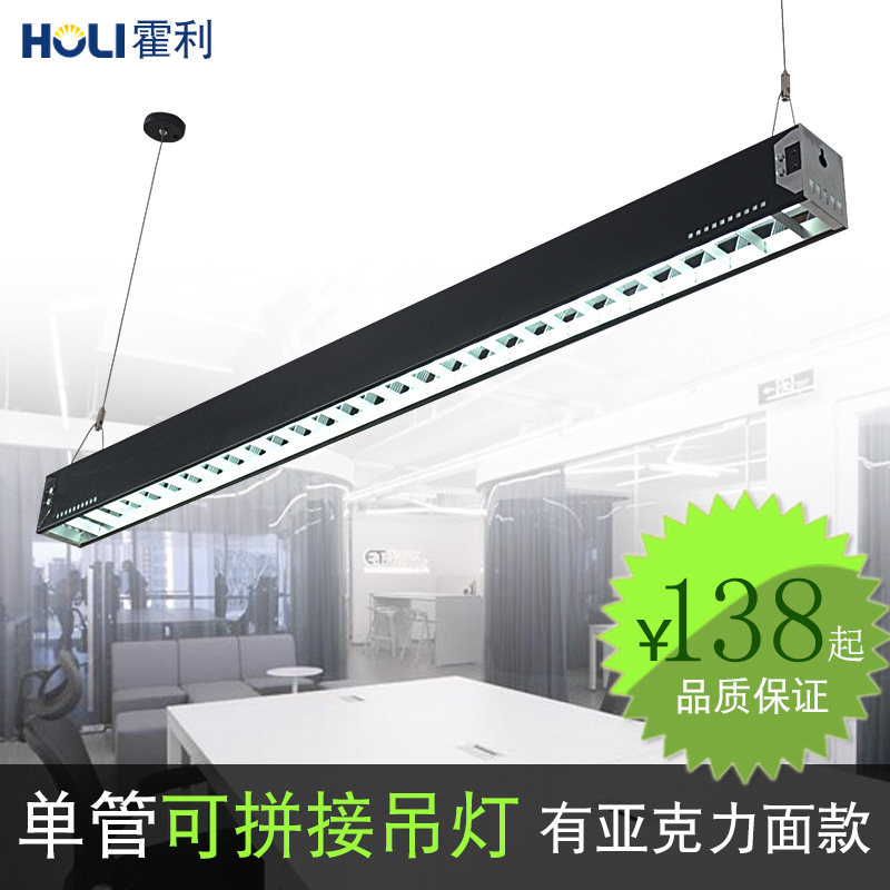 ������դ�칫����������HL3277