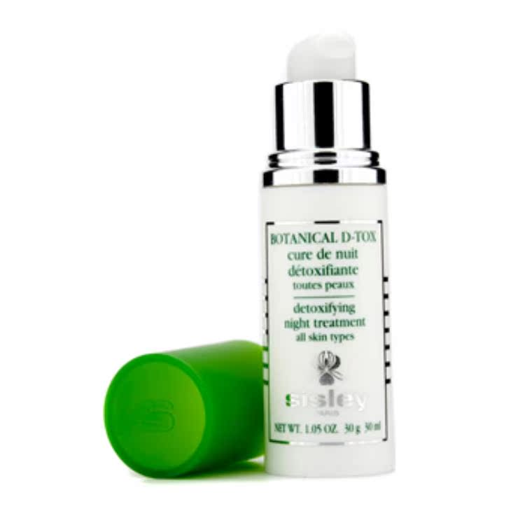 希思黎  植物排毒夜间护理 30ml