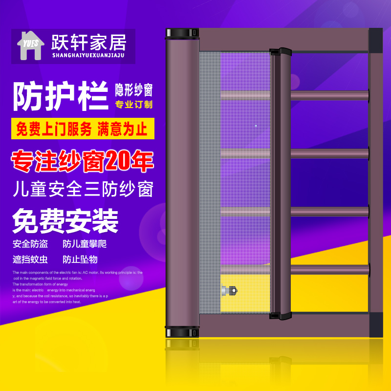 Ծ����ͯ�����������Ͻ�����Ծ����������ɴ��