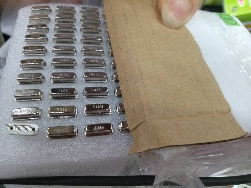 Direct Sound Surface crystal vibration R315A F11 Barclay 4 Feet 315M