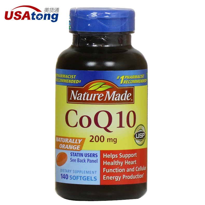 美国原装Nature Made CoQ10辅酶Q10 200mg*140粒