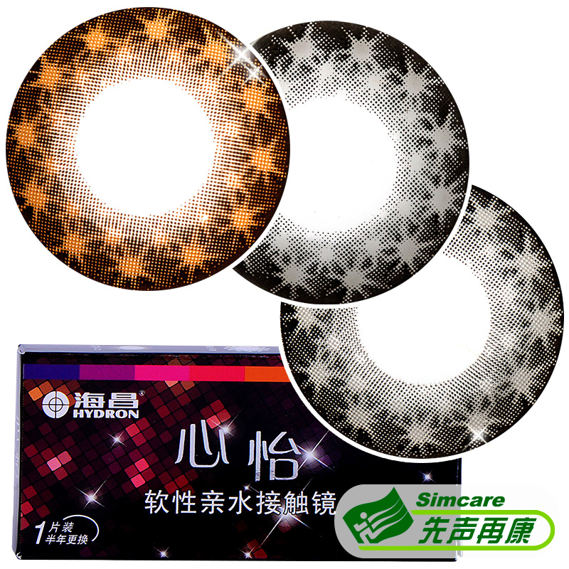 海昌美瞳半年抛自然大美目心怡近视彩色隐形眼镜1片装颜色自然