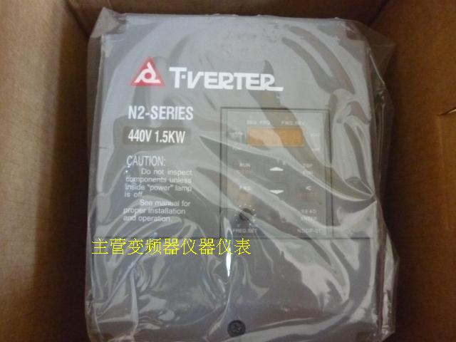 (N2 series) Dongyuan table An inverter N2-402-H3 1 5KW440V brand new original dress