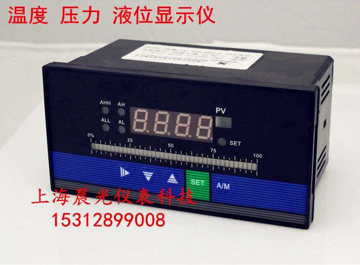 C803 intelligent single-circuit horizontal light column display instrument pressure temperature liquid level water level single light column display instrument
