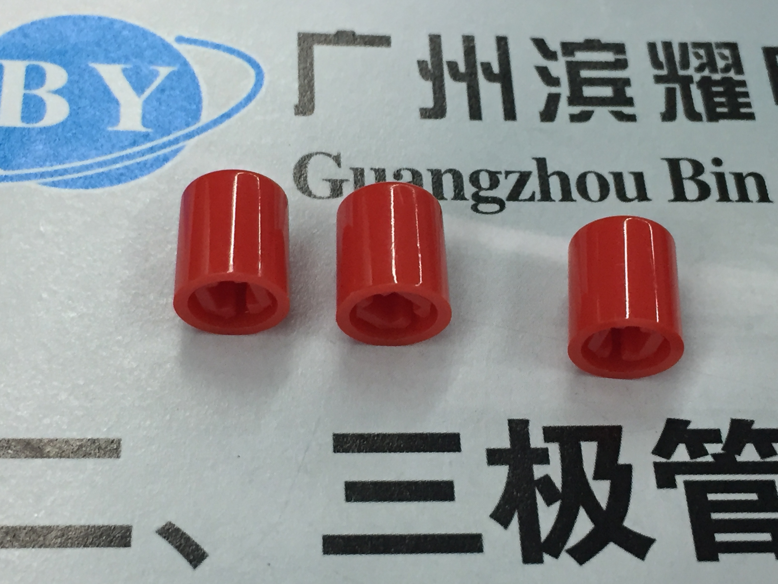 Light switch cap button cap A11 with A03 straight key power supply suitable for PS-22F03 F9 2 high 10MM