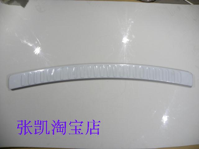 Great Wall Haver H6 Sport after bumper Bumper Guard Plate Rear Bumper plate rear lever pedal H6 original factory accessories