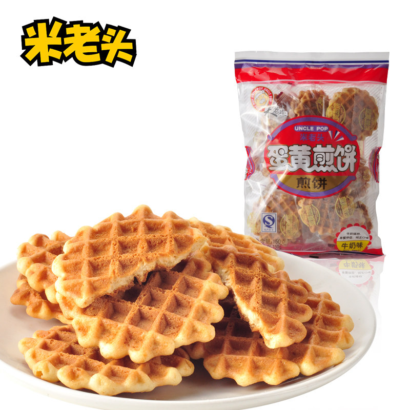 【天猫超市】米老头蛋黄煎饼牛奶味150g 早餐休闲零食品 促销