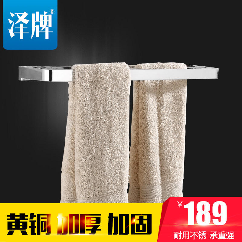 ����ȫͭ˫��ë����7148