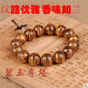 One dollar auction Indonesian Tabby flower Qinan Agarwood Buddha beads Rosary hand string couple models
