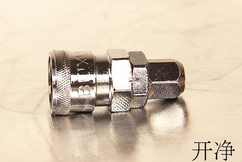 2-point thread with blow gun Pneumatic components Pneumatic accessories C-type Japanese-style quick connector Male and female connector