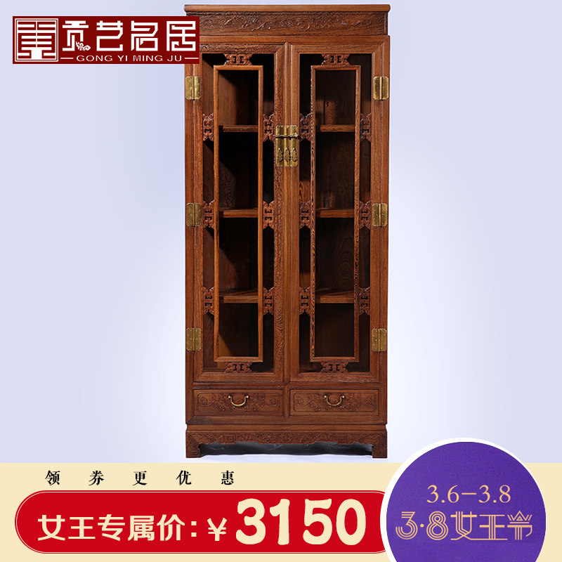 �������ӷ¹���ʽ�ƹ�GY00314