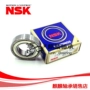 NSK / Nhật Bản thu nhỏ chính xác / ổ bi chính xác 686ZZ vòng bi rãnh sâu - Vòng bi bạc đạn 6200