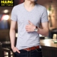 Áo thun tay ngắn cổ chữ V cotton trẻ trung Phiên bản Hàn Quốc của áo thun xu hướng hè hè áo sơ mi nam mới lạ - Áo phông ngắn áo thun nam tay ngắn có nón Áo phông ngắn