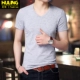 Áo thun tay ngắn cổ chữ V cotton trẻ trung Phiên bản Hàn Quốc của áo thun xu hướng hè hè áo sơ mi nam mới lạ - Áo phông ngắn Mẫu áo phông nam đẹp 2020 Áo phông ngắn
