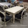 Товары от 520李博1027