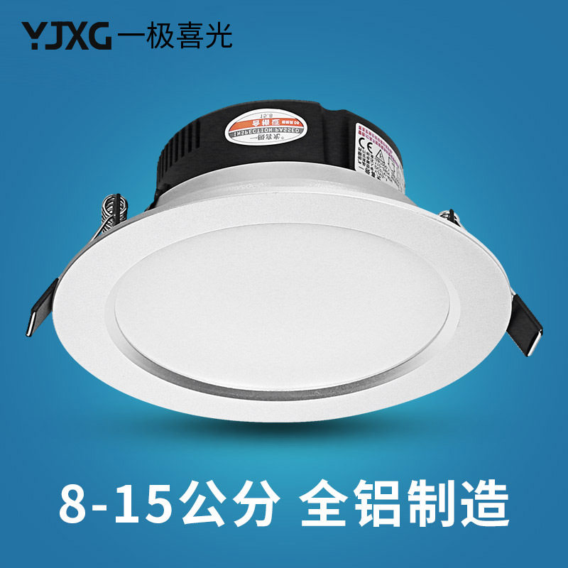 һ��ϲ��ledͲ��DF030A19-4