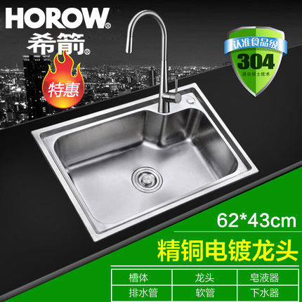 ϣ����ԡ�����ϴ����ϴ���xjsc6243