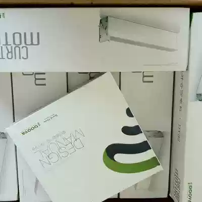 Electric curtain remote control curtain automatic curtain track KT82TN smart curtain motor Ultra-quiet DC motor