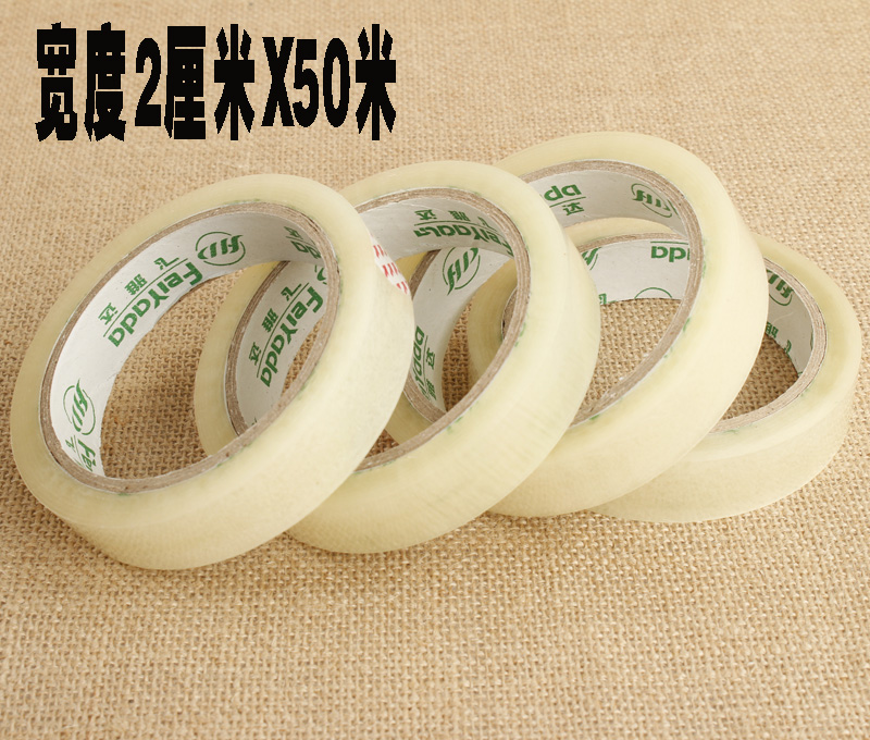 Tape holder Transparent tape Packaging tape Narrow tape 2 cm*50 m