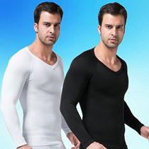 Mens shapewear Seamless shaping warm V-neck long-sleeved tights Close the belly and chest tight underwear reduce beer belly