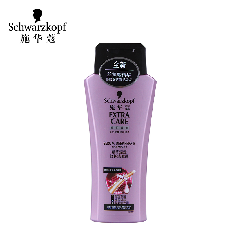 【天猫超市】Schwarzkopf施华蔻精华深透修护洗发露400ml烫染修护