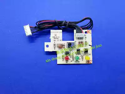 Original brand new Gree air conditioning accessories receiving board Receiver receiving light board GR5K-2F